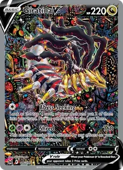 Giratina V — Lost Origin