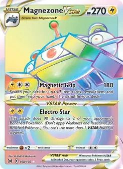 Magnezone VSTAR — Lost Origin