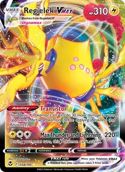 Regieleki VMAX — Silver Tempest
