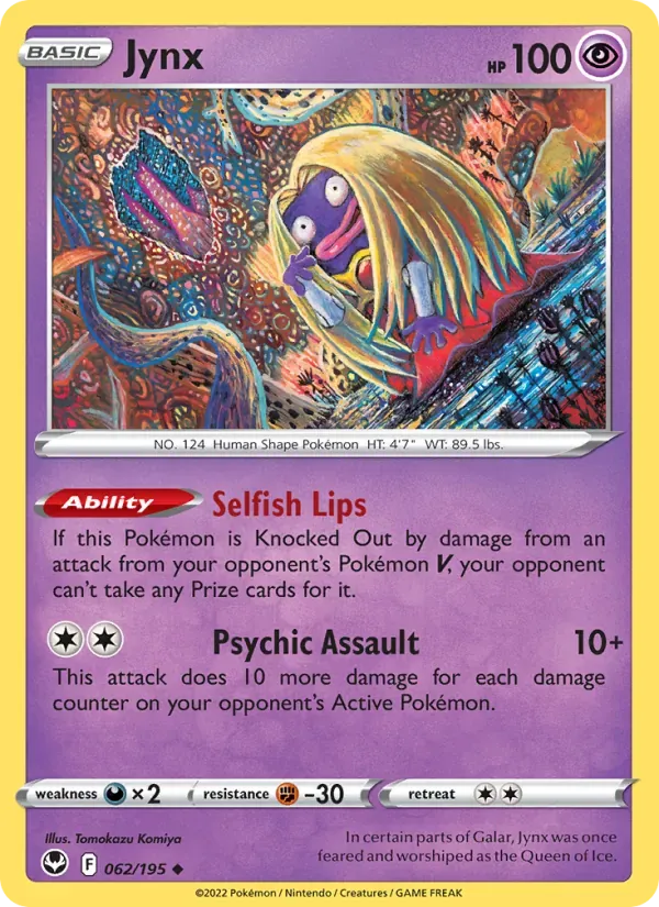 Jynx — Silver Tempest