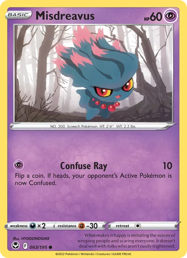 Misdreavus — Silver Tempest