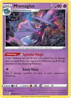 Mismagius — Silver Tempest