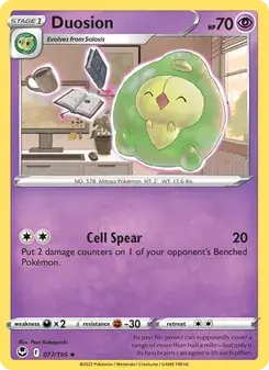 Duosion — Silver Tempest