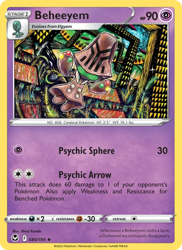 Beheeyem — Silver Tempest