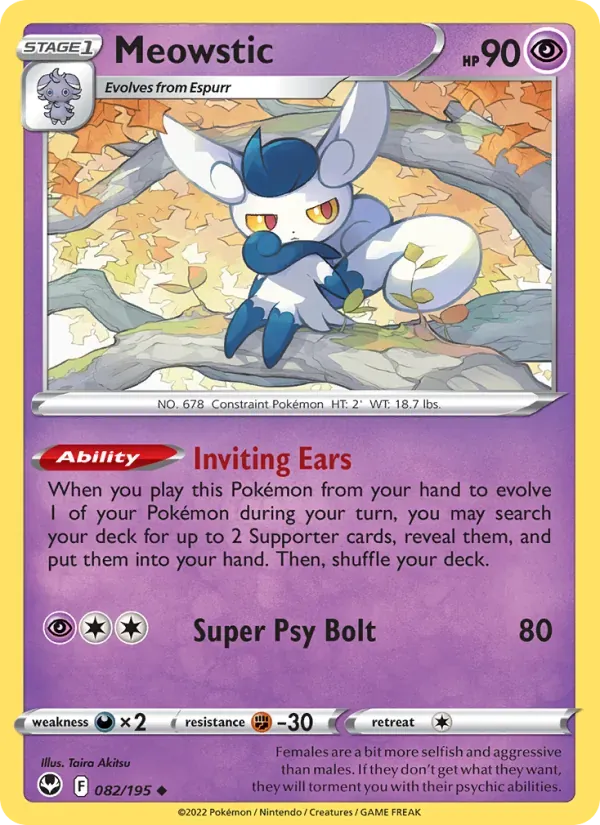 Meowstic — Silver Tempest