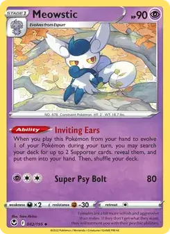 Meowstic — Silver Tempest