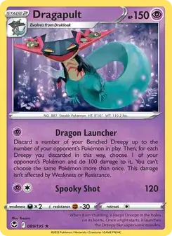 Dragapult — Silver Tempest