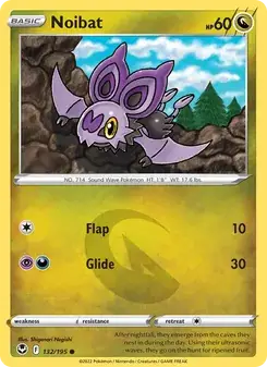 Noibat — Silver Tempest