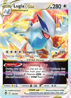 Lugia VSTAR — Silver Tempest
