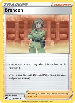 Brandon — Silver Tempest
