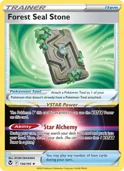Forest Seal Stone — Silver Tempest