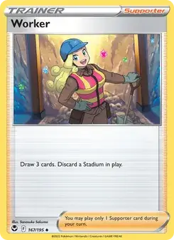 Worker — Silver Tempest