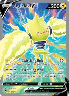 Regieleki V — Silver Tempest
