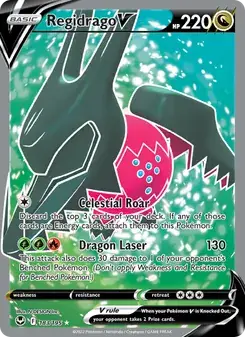 Regidrago V — Silver Tempest