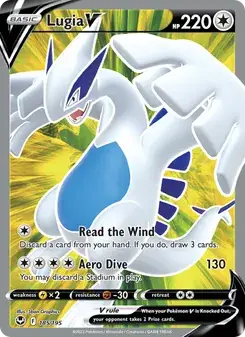 Lugia V — Silver Tempest