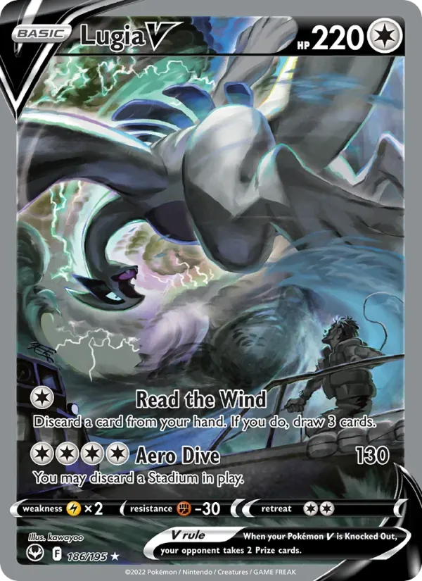 Lugia V — Silver Tempest
