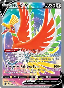 Ho-Oh V — Silver Tempest