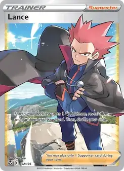 Lance — Silver Tempest
