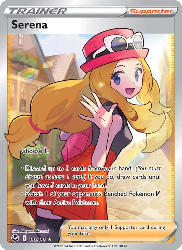 Serena — Silver Tempest