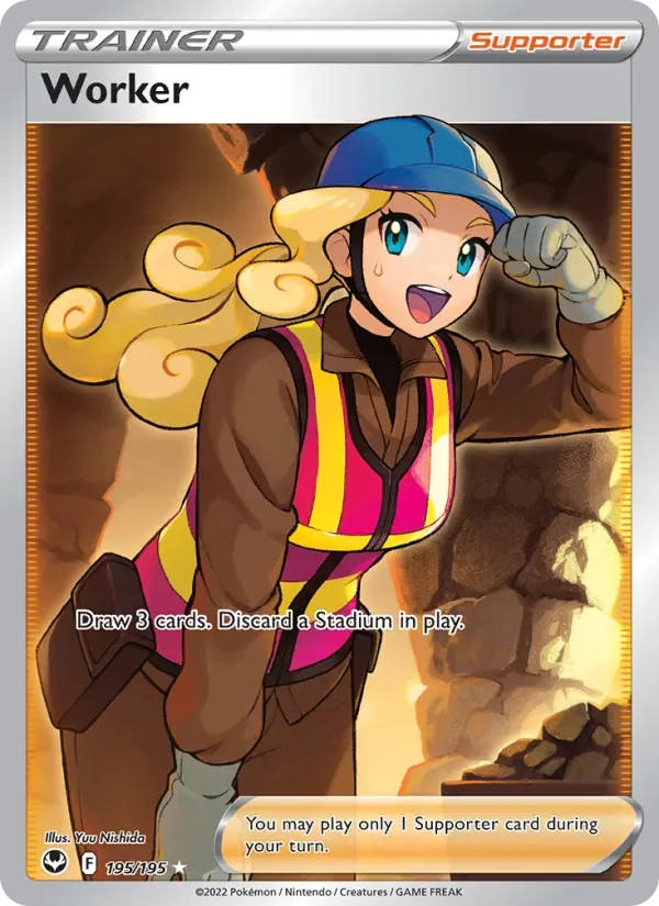Worker — Silver Tempest