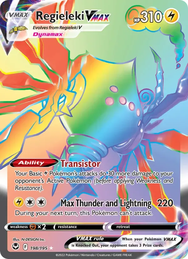Regieleki VMAX — Silver Tempest