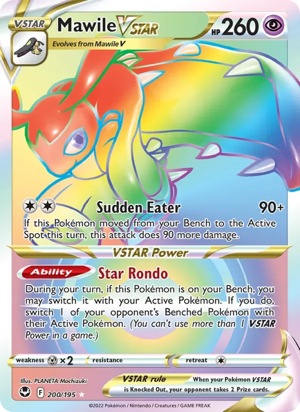 Mawile VSTAR — Silver Tempest