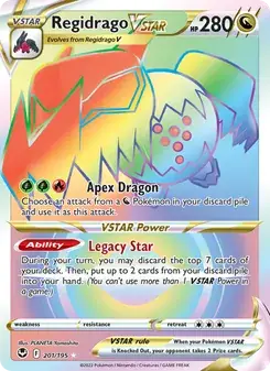 Regidrago VSTAR — Silver Tempest